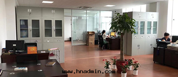 ENTERPRISE INTRODUCTION